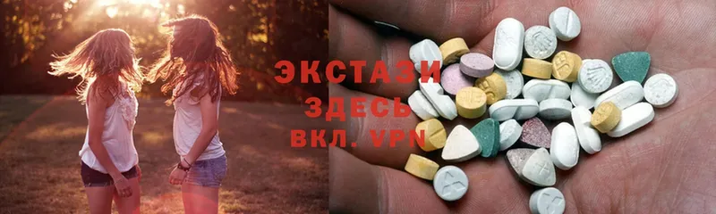 darknet какой сайт  blacksprut зеркало  Севастополь  Ecstasy TESLA 